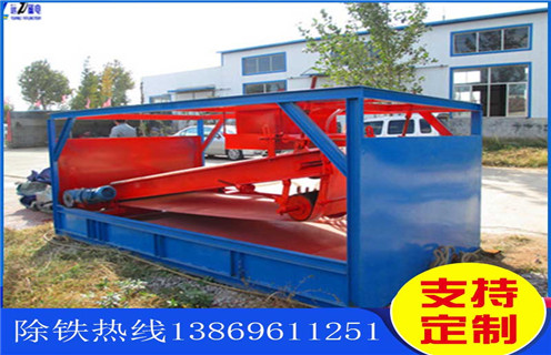 平板磁選機，云南平板磁選機選礦注意事項_云南平板磁選機選礦注意事項永磁排列圖工作原理_選礦規(guī)格參數(shù)及執(zhí)行標準