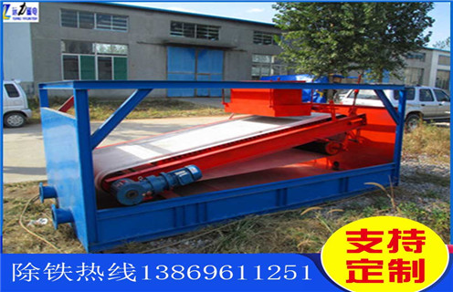 濕式平板磁選機，黑龍江濕式平板磁選機_黑龍江濕式平板磁選機永磁排列圖工作原理_選礦規(guī)格參數(shù)及執(zhí)行標準