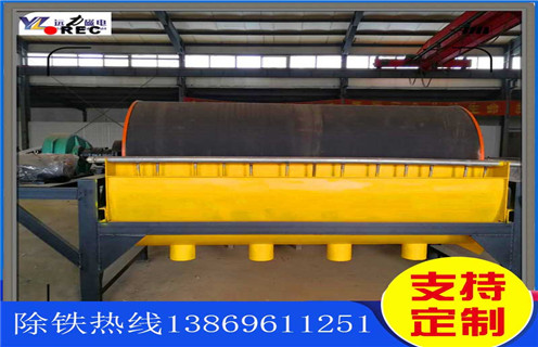 河沙干式磁選機，甘肅河沙干式磁選機_小型河沙磁選機_甘肅河沙干式磁選機的注意事項的電機生產(chǎn)廠家價格