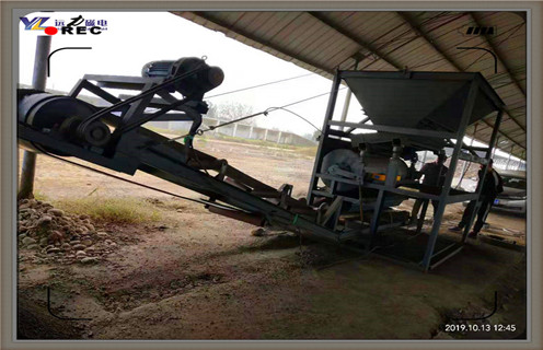 順流磁選機(jī),河南順流磁選機(jī)工作原理視頻及結(jié)構(gòu)圖_河南順流磁選機(jī)工作原理視頻磁場強(qiáng)度及跑尾如何處理 順流磁選機(jī),河南順流磁選機(jī)工作原理視頻及結(jié)構(gòu)圖_河南順流磁選機(jī)工作原理視頻磁場強(qiáng)度及跑尾如何處理