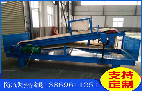 濕式平板磁選機,江西濕式平板磁選機皮帶_江西濕式平板磁選機皮帶永磁排列圖工作原理_選礦規(guī)格參數(shù)及執(zhí)行標準 濕式平板磁選機,江西濕式平板磁選機皮帶_江西濕式平板磁選機皮帶永磁排列圖工作原理_選礦規(guī)格參數(shù)及執(zhí)行標準