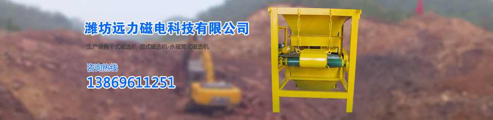 遠(yuǎn)力除鐵器，世界先進(jìn)技術(shù)