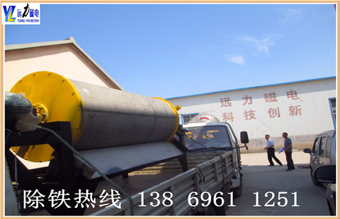 干式磁選機(jī)