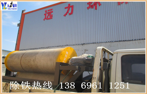 1.內(nèi)蒙古永磁筒式磁選機質量  　　質量是企業(yè)的生命,創(chuàng)新是發(fā)展的動力.公司始終堅持