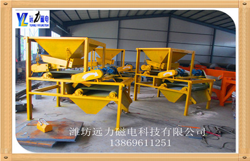 內(nèi)蒙古鐵礦干式磁選機(jī)