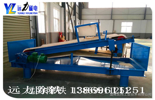 遠(yuǎn)力平板磁選機廠家教您如何保持磁板的干燥 遠(yuǎn)力平板磁選機廠家教您如何保持磁板的干燥