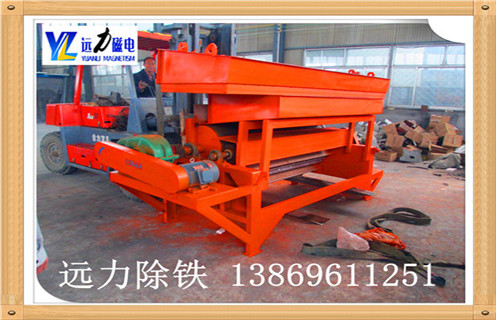供應山東優(yōu)質濕式磁選機價格 供應山東優(yōu)質濕式磁選機價格