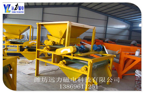 鉀長(zhǎng)石 鋯英砂陶瓷粉料顆粒強(qiáng)干式磁選機(jī)15000高斯 鉀長(zhǎng)石 鋯英砂陶瓷粉料顆粒強(qiáng)干式磁選機(jī)15000高斯