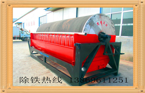 選煤廠磁選機工作原理是什么樣的,好選嗎?