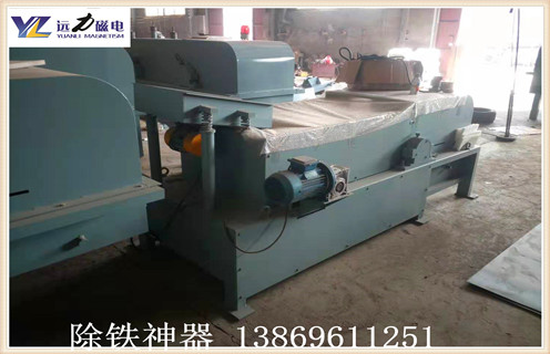 600型渦電流分選機廢舊電線銅鋁塑料分離 600型渦電流分選機廢舊電線銅鋁塑料分離