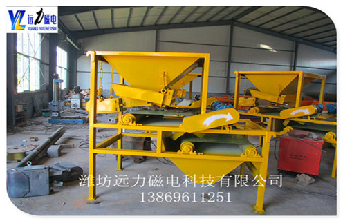 二手干式磁選機轉(zhuǎn)讓 二手干式磁選機轉(zhuǎn)讓