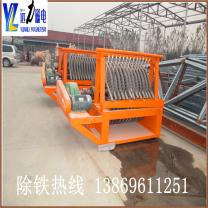 尾礦回收磁選機