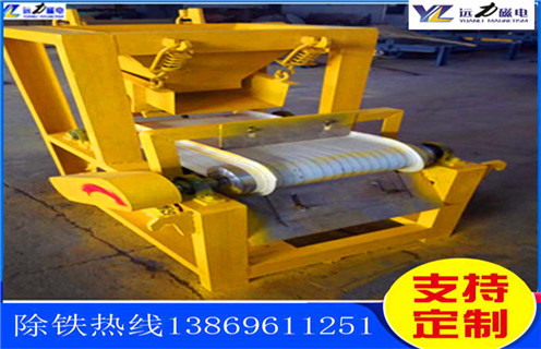 便宜的錳礦水選磁選機(jī) 便宜的錳礦水選磁選機(jī)