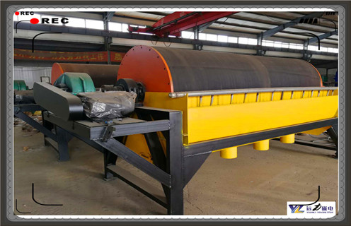 實驗用濕式強磁選機 實驗用濕式強磁選機