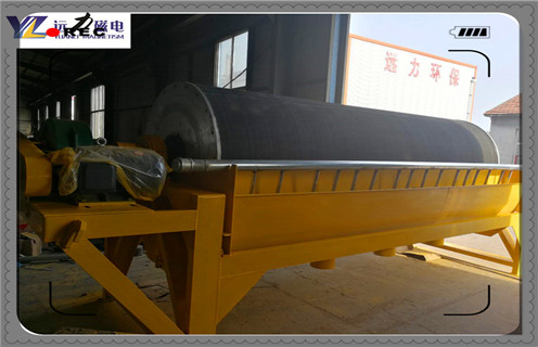 高效永磁筒式磁選機(jī) 高效永磁筒式磁選機(jī)